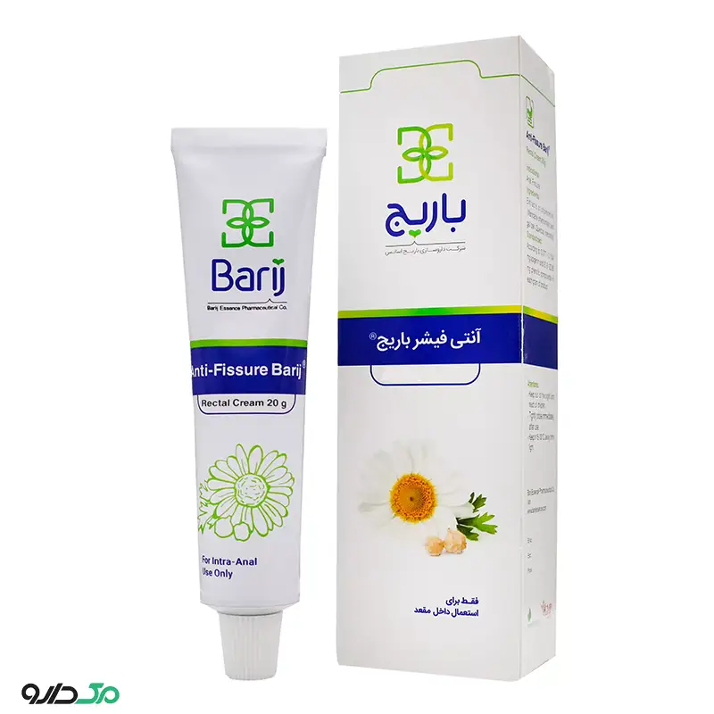 آنتی فیشر باریج